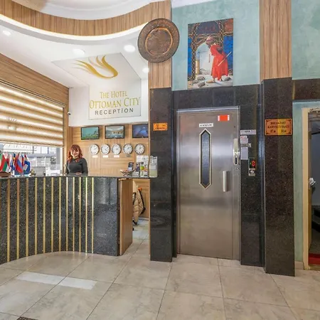 奥斯曼城市酒店 酒店